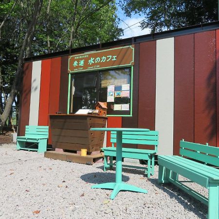 斜里町 Mizu No Gakkoヴィラ エクステリア 写真