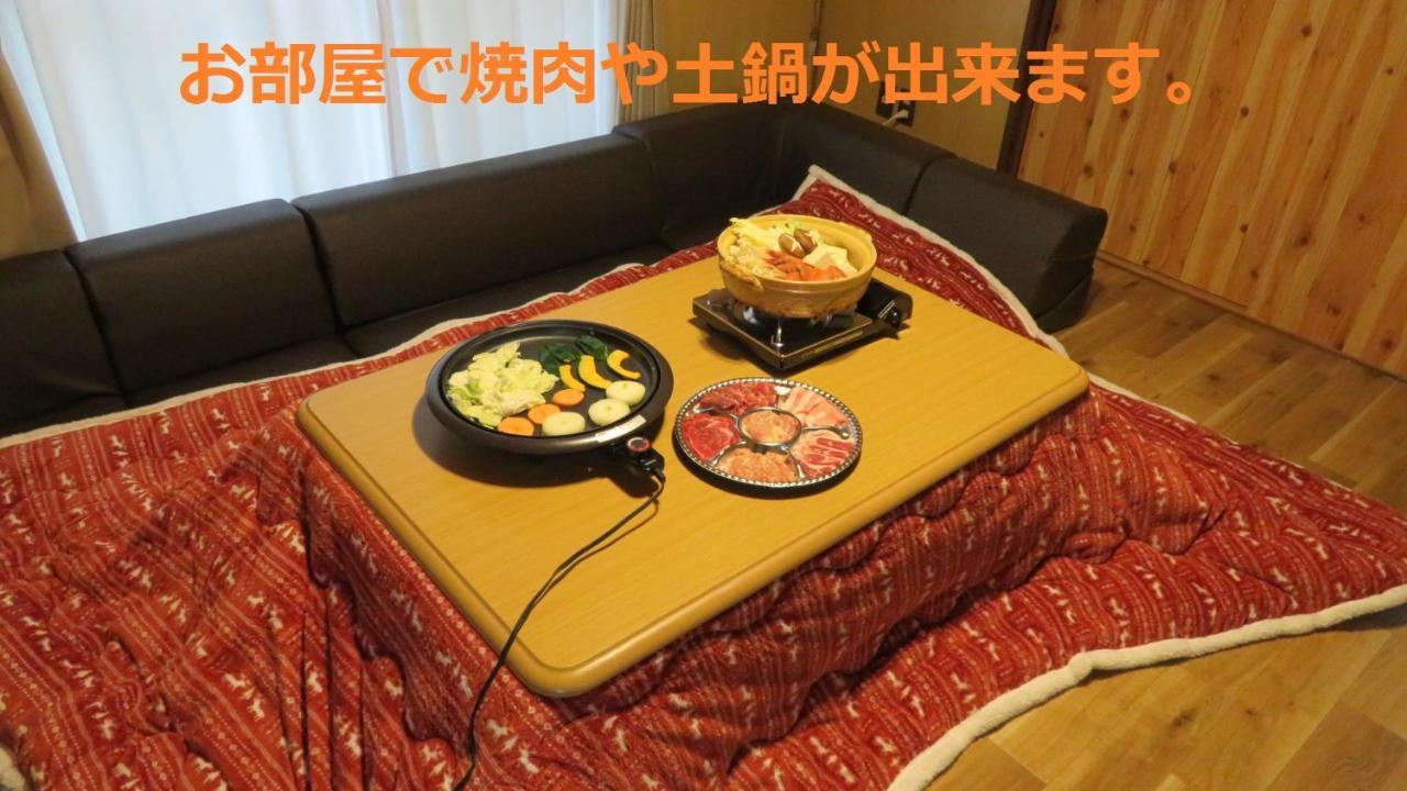 斜里町 Mizu No Gakkoヴィラ エクステリア 写真