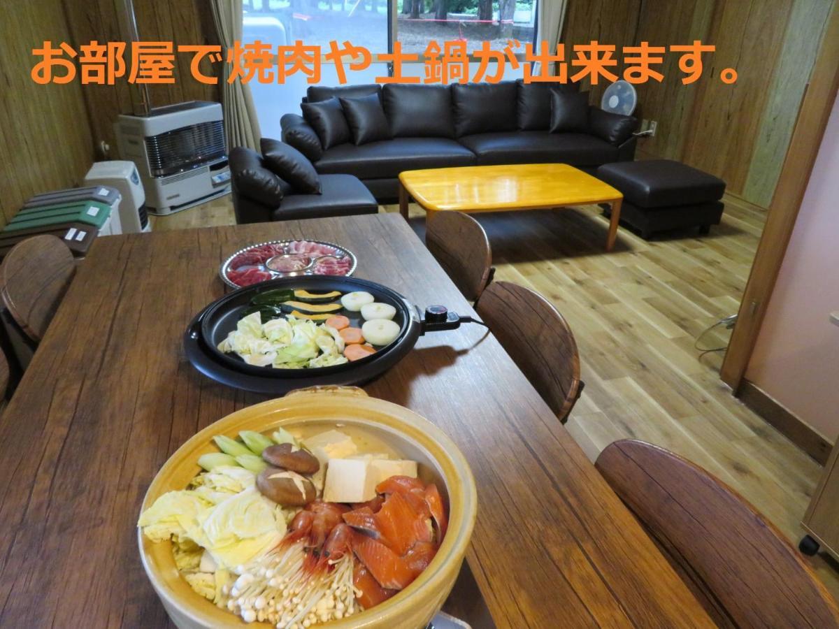斜里町 Mizu No Gakkoヴィラ エクステリア 写真